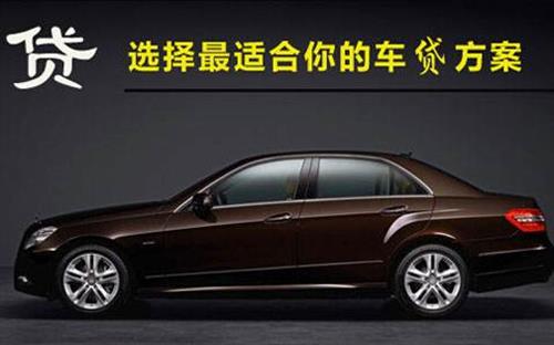 洪泽珠海不押车抵押贷款公司电话
