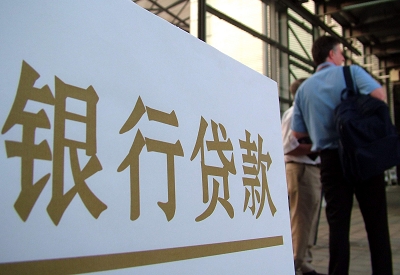 洪泽哪个银行无抵押贷款容易通过，在那家银行无抵押能借钱！